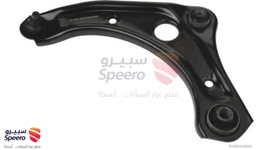 مقص امامي يسار