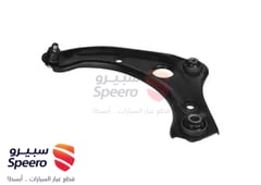 صورة القطعة