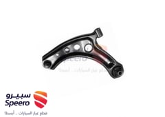 صورة القطعة