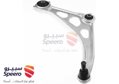 صورة القطعة