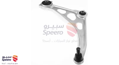 مقص امامي يسار