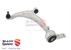 صورة القطعة