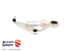 صورة القطعة