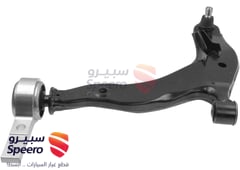 صورة القطعة