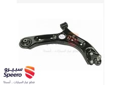 صورة القطعة