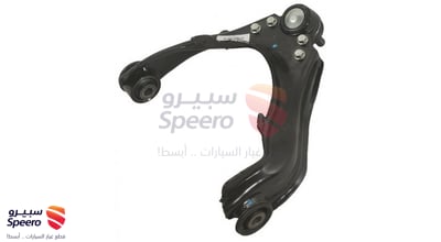 مقص امامي يسار تحت