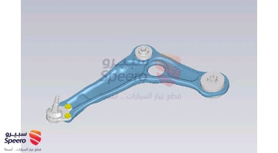 مقص امامي يسار