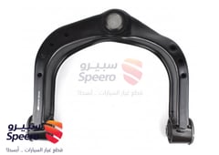 صورة القطعة
