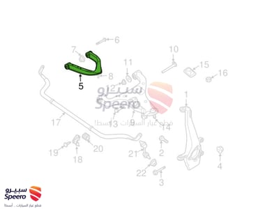 مقص امامي يمين فوق - 54524ZQ00A