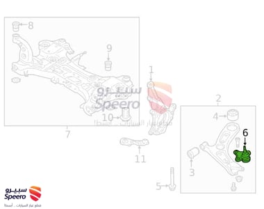 ركبة مقص يسار تحت - 54530F2000