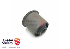 صورة القطعة