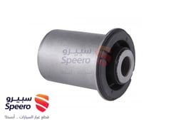 صورة القطعة