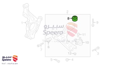 جلبة مقص امامي تحت كبير