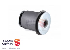 صورة القطعة