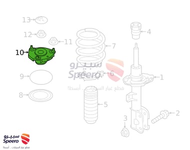 كرسي مساعد امامي - 54610S2000