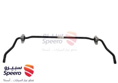 صورة القطعة