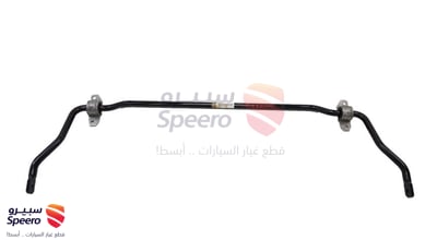 ذراع عمود توازن امامي