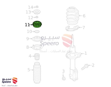 كرسي مساعد امامي - 54611H6000