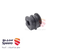 صورة القطعة