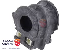 صورة القطعة