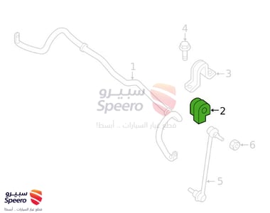 جلدة عمود توازن امامي - 54613JG02A