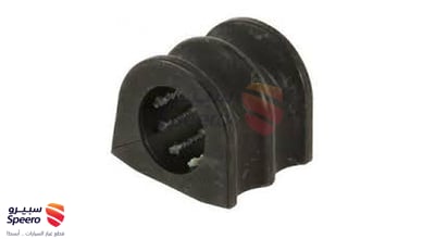 Front Stabilizer Bar Boot