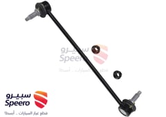 صورة القطعة