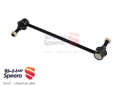 صورة القطعة