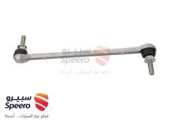 صورة القطعة