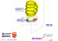 Part Image