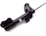 shock absorber F,L - 546512H000