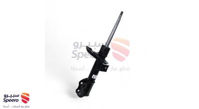 Front Right Shock Absorber