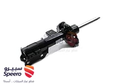 صورة القطعة