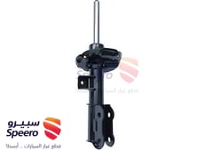 صورة القطعة