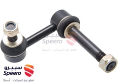 صورة القطعة