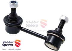 صورة القطعة