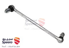 صورة القطعة