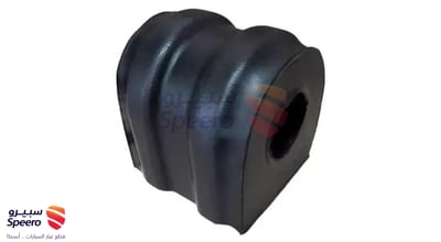 Front Stabilizer Bar Boot