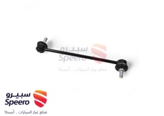 صورة القطعة