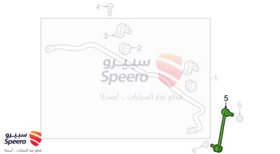 مسمار عمود توازن امامي يمين