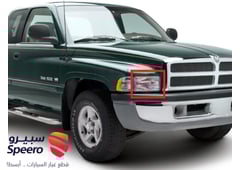 صورة القطعة