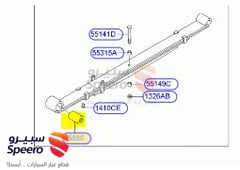 Part Image