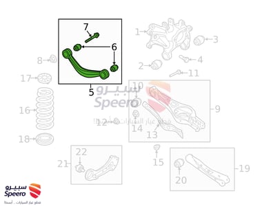 مقص خلفي يمين فوق - 55120F6000