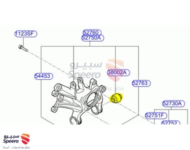 PILLOW BALL BUSH ASSY - 551304D000