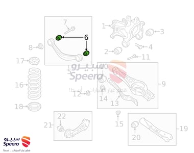 Front Upper Control Arm Bushing - 55130F6000