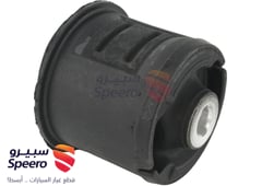 صورة القطعة