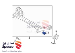 صورة القطعة