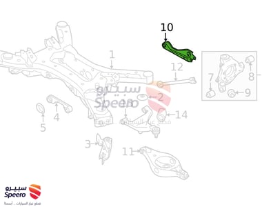 مقص خلفي يسار تحت - 551A13JA0A