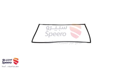 ربلة زجاج امامي