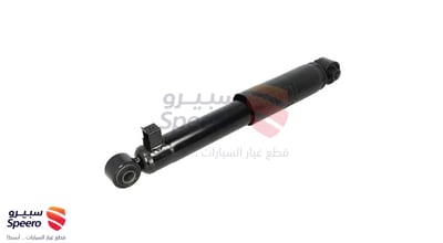 مساعد خلفي